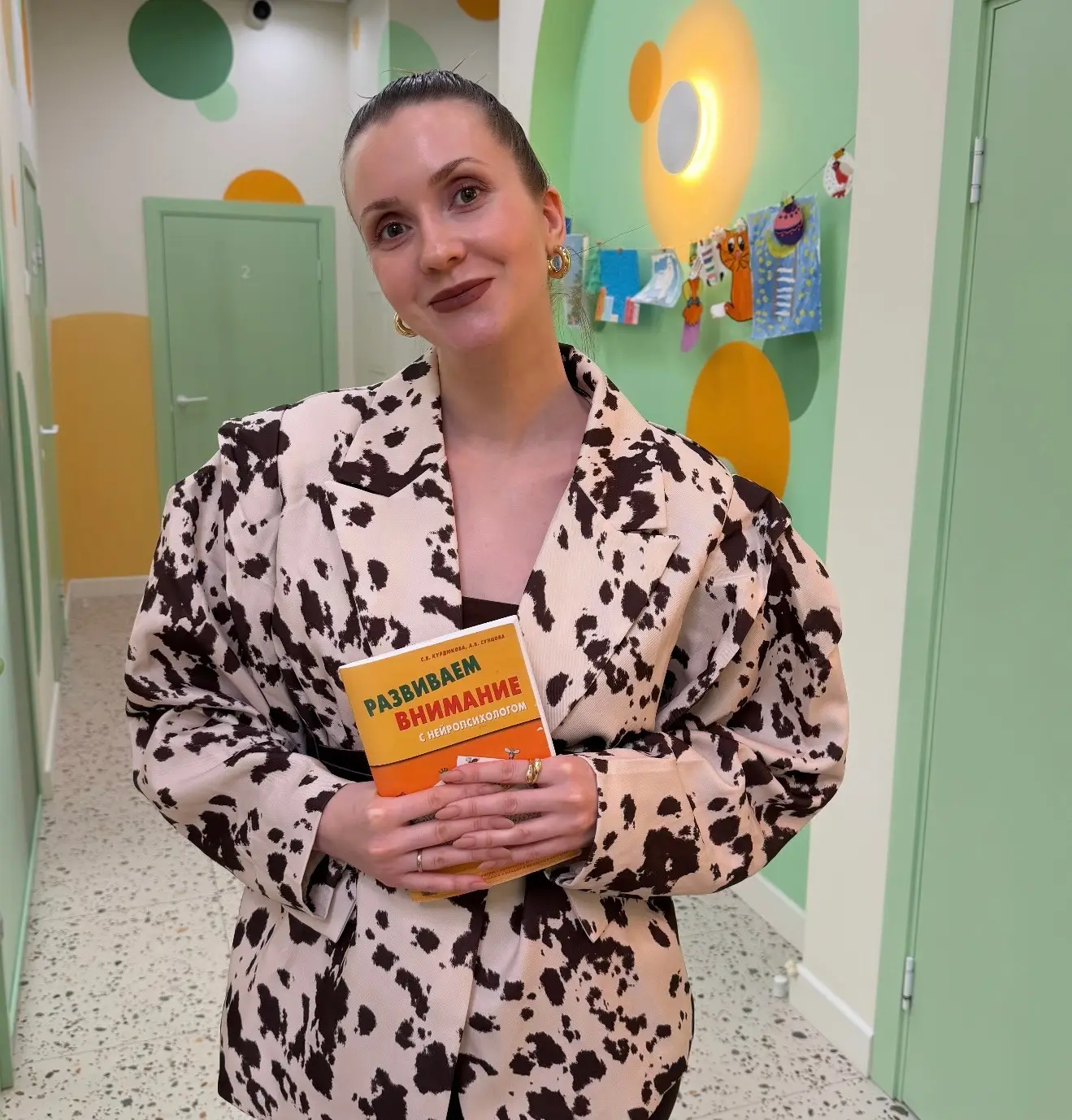 Дарья Сергеевна - нейропсихолог